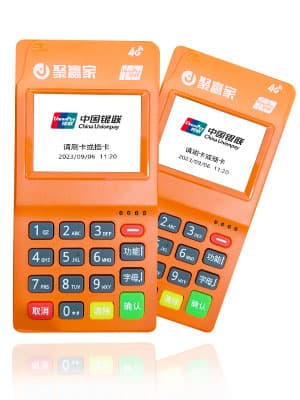 聚赢家产品图